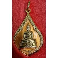 ราคา หลวงพ่อโสธรกะไหล่ทองลงยารุ่นสร้างพระอุโบสถหลังใหม่#เก๊คืนเงิน# (25903627931)