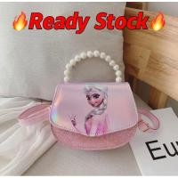ราคา Gb01|กระเป๋าเป้สะพายหลัง ขนาดเล็ก ลายโฟรเซ่นน่ารัก แฟชั่นสําหรับเด็กผู้หญิง (23943690845)