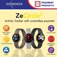 ราคา MyKronoz Smartwatch ZeCircle2 ( black , white , brown ) (264522997)