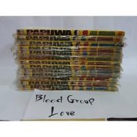 ราคา Papuwa (เกาะอลวนคนอลเวง) [ซีล] เล่ม 2-14 (8485344273)