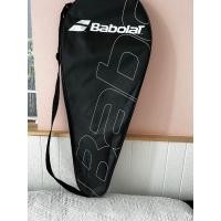 ราคา ไม้เทนนิส Wilson Hyper Hammer 2.3 (22452810533)