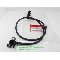 ราคา (Wave 110 i) สายส่งน้ำมันเชื้อเพลิง Honda Wave 110 i ปี 2009, CZ-i แท้ (11547321800)