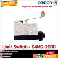 ราคา Limit Switch OMRON D4MC-2000 **CH (16269937165)