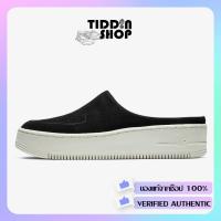 ราคา รองเท้าเปิดส้น Nike Air Force 1 Lover XX Premium Unisex [ลิขสิทธิ์แท้ NIKE Thailand] [รหัส BV8249 001 ] (23146733241)