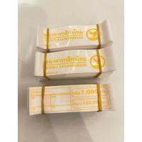 ราคา สายรัดธนบัตร.สายรัดเเบงค์.สายรัดเงินของแท้ชิ้นเดียวก็สั่งได้ (22719883868)