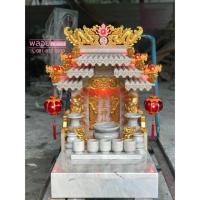ราคา ศาลเจ้าที่จีนหินอ่อน 16 นิ้ว รุ่นมหาจักรพรรดิ888 หินชมพู ลงทองเต็ม , ตี่จู่เอี๊ยะหินอ่อน,ศาลเจ้าที่หินอ่อน,ตี่จู้หินอ่อน (21955537713)