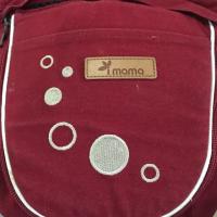 ราคา เป้อุ้ม Hipseat imama มือสอง (1633346152)