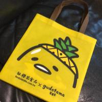 ราคา กระเป๋าผ้าไข่ขี้เกียจ สภาพใหม่ (800099350)