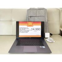 ราคา โน๊ตบุ๊ค HUAWEI MateBook D 15 (16337132192)