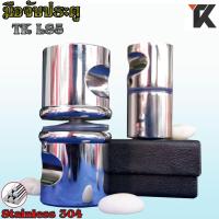 ราคา มือจับประตูกระจก Stainless Steel 304 ประตู มือจับห้องน้ำ ประตูอลูมิเนียม เงา แฮไลน์ ดำ รุ่น TK LS5 (7455423960)