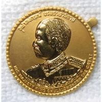 ราคา เหรียญ รัชกาลที่ 5 ด้านหลัง พระที่นั่งวิมานเมฆ พระราชวังดุสิต กรุงเทพมหานคร เหรียญกะไหล่ทองขัดเงา มีด้ามจับ(เพื่อใช้ยกเห (20182847146)