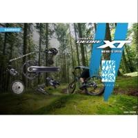 ราคา Shimano Deore XT 12speed ชุด 5 ชิ้น (ขาจาน 170มม ใบจาน 34T) (2680211749)