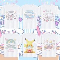 ราคา 【2022New】ขายร้อน น่ารัก Unisex สุนัขหูใหญ่ Cinnamoroll Cinnamoroll Cinnamoroll เสื้อยืดแขนสั้นเสื้อผ้าด้านบน เสื้อยืดแฟช (25460356117)