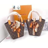 ราคา Louisvuitton กระเป๋าหลุยส์ ลายหลุยส์ Mirror ✅ LV ไซค์7” ไซค์มินิ Mini (9439545114)