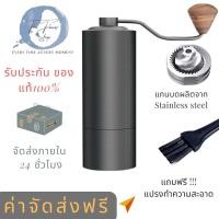 ราคา เครื่องบดกาแฟมือหมุน ที่บดกาแฟมือหมุน เครื่องบดเมล็ดกาแฟ ที่บดเมล็ดกาแฟ ที่บดกาแฟมือหมุน เครื่องบดเมล็ดกาแฟแบบพกพ (13175246487)