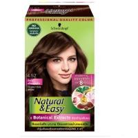 ราคา ชวาร์สคอฟ เนเชอรัลแอนด์อีซี่ ครีมเปลี่ยนสีผม สี 4.57 น้ำตาลเปลือกมะพร้าว 175 มล.x12 (25356260158)