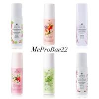 ราคา โรลออน Oriental Princess Anti-Perspirant/Deodorant (24100118193)