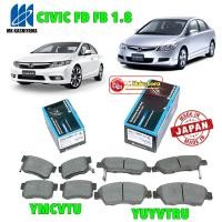 ราคา ผ้าเบรค หน้า หลัง MK Kashiyama Japan พรีเมี่ยม HONDA / Civic (FD,FB) เครื่อง 1.8 ปี 06-15 สินค้า ญี่ปุ่น พรีเมี่ยม (21184809480)