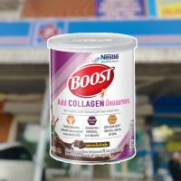 ราคา BOOST COLLAGEN 400g(เนสท์เล่ เฮลท์ ไซเอนซ์ บูสท์ แอด คอลลาเจน) (15099431790)