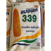 ราคา เมล็ดพันธุ์ข้าวโพดเลี้ยงสัตว์แปซิฟิค 339 (3.5 หุน ) ขนาด 10 กิโลกรัม (23233115385)
