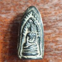 ราคา พระกริ่งคลองตะเคียน ยุคต้น กรุวัดประดู่ทรงธรรม อยุธยา (23987059331)