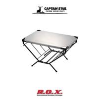 ราคา CAPTAIN STAG STAINLESS STEEL FIREWOOD RACK TABLE โต๊ะสแตนเลสแบบพับได้ (20683884314)