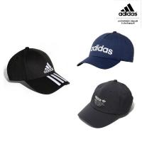 ราคา bbsport Adidas หมวก ปรับได้ อาดิดาส UNISEX SIX-PANEL CLASSIC 3-STRIPES CAP ทั้งกันแดด และป้องกันรังสียูวี (7019534296)