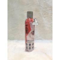 ราคา Shed - X Dermaplex For Cats ขนาด 237 ML (4135177982)