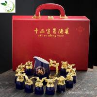 ราคา แก้วไวน์ขาวเซรามิกอุปกรณ์แบ่งไวน์ของขวัญจักรราศีแก้วไวน์ชุดกล่องของขวัญบรรจุภัณฑ์ของขวัญการปรับแต่งโรงกลั่นเหล้าองุ่น VK (24251164507)