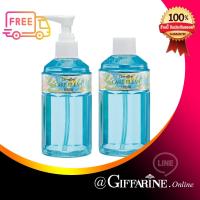 ราคา สบู่เหลวกิฟฟารีน แคร์คลีน เฟรชชี่ สบู่เหลวอนามัยกิฟฟารีน ทำความสะอาดจุดซ่อนเร้น ร้าน@giffarine.online (6770318701)
