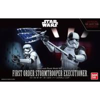 ราคา 1/12 First Order Stromtrooper Executioner BANDAI - Star Wars (755661631)