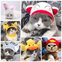 ราคา หมวกสัตว์เลี้ยง คลุมหัวสัตว์ หมวกแมว แฟชั่นสัตว์ (8438682435)