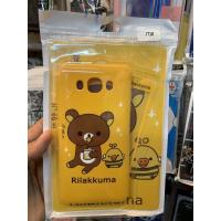 ราคา เคส Samsung J7 2016 ประกบหน้าหลังลาย การ์ตูน พร้อมฟิล์มกระจกกันแตกเต็มจอ ลายเดียวกับเคส (2602644147)