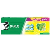 ราคา DARLIE ดาร์ลี่ ยาสีฟันดับเบิ้ลแอคชั่น 150 กรัม*2 (21485534823)