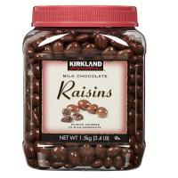 ราคา [พร้อมส่ง] Kirkland Signature Raisins, Milk Chocolate 1.5kg เคิร์กแลนด์ซิกเนเจอร์ช็อกโกแลตนมสอดไส้ลูกเกด 1.5กก. (12272394899)