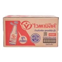 ราคา !!ยกลัง!! Vitamilk ไวตามิ้ลค์ น้ำนมถั่วเหลือง สูตรทูโก ออริจินัล 300 (2534466067)