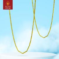 ราคา MTSGOLD สร้อยคอ 1 สลึง ปล้องเหลี่ยมตัดลาย (11044797775)