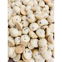 ราคา คุกกี้มินิช็อกโกแลตชิพ ปริมาน 150 กรัม (24760305712)