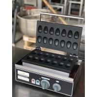 ราคา เตาขนมรูปไข่ ระบบไฟฟ้า (19069111181)