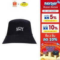 ราคา NaRaYa Lady'S Hat หมวกสตรี NH-59 (24808570706)