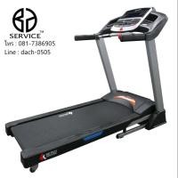 Setko ลู่วิ่งไฟฟ้า มอเตอร์ DC 3.5 HP รุ่น SK-1