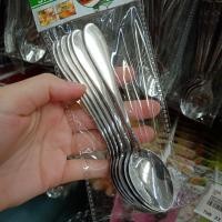 ราคา ช้อนกาแฟอลูมิเนียม​แพ็ค6ชิ้น (20626931013)