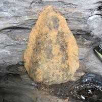 ราคา ผานไถโบราณ สบไถ ใบผาลมือสอง สบไถนา ผาลไถมือสอง ไถนาโบราณ วัตถุอาถรรพ์ เครื่องรางของขลัง ผาลเก่า สบไถเก่า ของเก่า ของสะสม (15681377146)