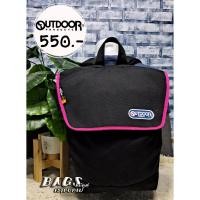 ราคา กระเป๋าเป้ OUTDOOR ของแท้ ผ้าCORDURA มือสองงานคัด (21183039364)