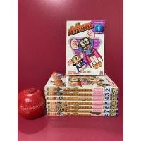 ราคา ปาร์แมน 8 เล่มจบ Fujio Fujiko การ์ตูนมือสอง สภาพบ้าน (22112536204)