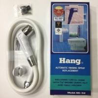 ราคา สายฉีดชำระครบชุด-ขาว HANG SS-02 (12933523718)