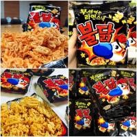 ราคา รามยอนไก่เผ็ดทานเล่น 불닭 พร้อมส่ง (112576925)