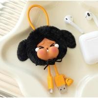 ราคา สายชาร์จ Cry baby pop mart (22759049932)