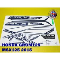 ราคา สติ๊กเกอร์ HONDA GROM 125 MSX 125 GROM MSX 2015 STICKER “WHITE-BLUE” (21084604468)