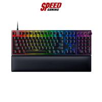 ราคา RAZER GAMING KEYBOARD HUNTSMAN V2 OPTICAL CLICKY PURPLE SWITCH By Speed Gaming (14247527239)